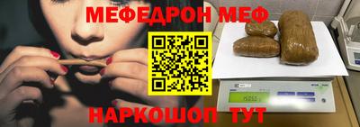 СК Бугуруслан