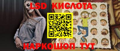 СК Бугуруслан