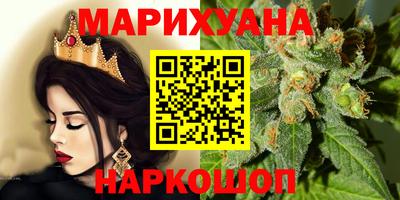 СК Бугуруслан