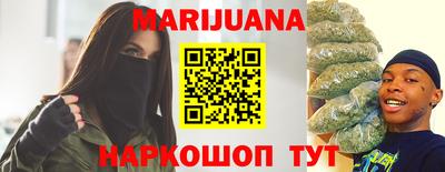 шишки Будённовск