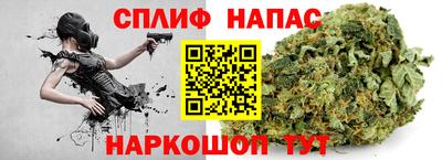 СК Бугуруслан