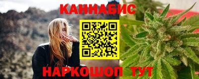 соль ск Бузулук