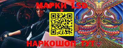 СК Бугуруслан