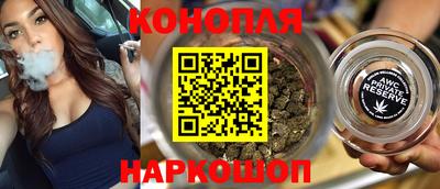 соль ск Бузулук