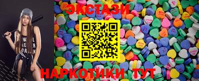 СК Бугуруслан