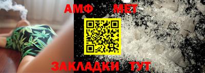 СК Бугуруслан