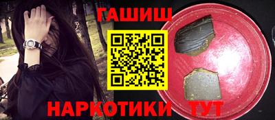 СК Бугуруслан