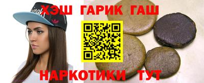 СК Бугуруслан